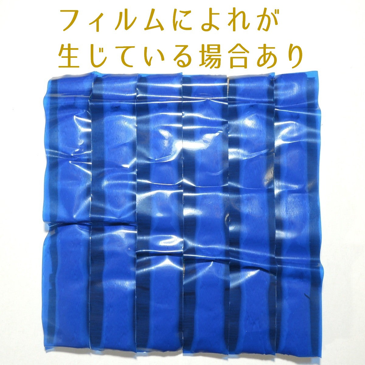 ミネラルタック 6本 約50g 鉱物用粘土 鉱物固定用粘土