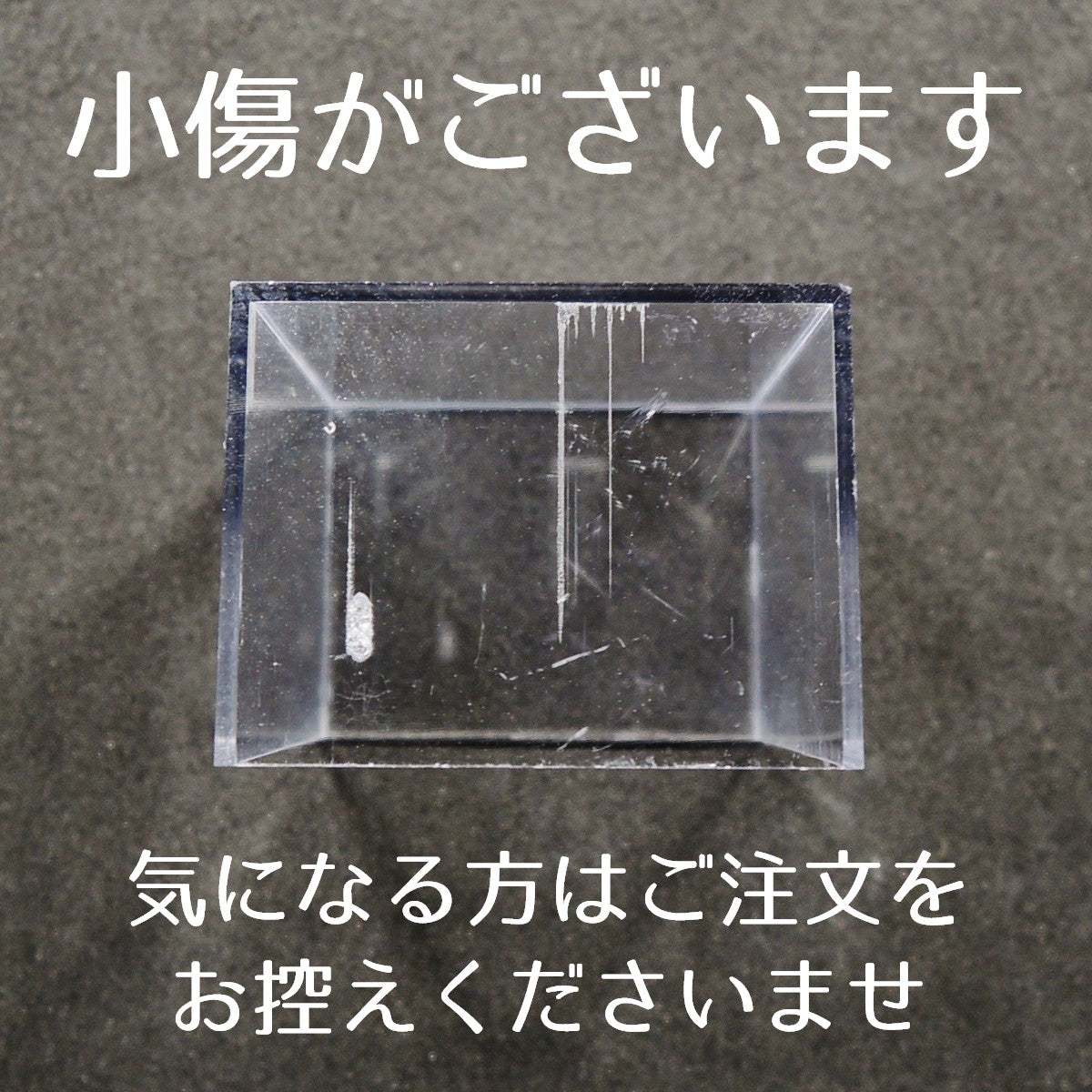 鉱物標本ケース 10個セット 極小サイズ マイクロマウントケース 鉱物ケース 標本ケース
