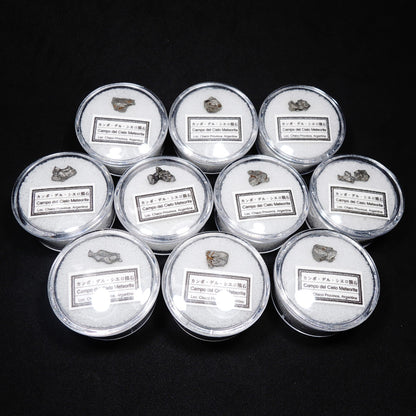 カンポ・デル・シエロ隕石 カンポデルシエロ隕石 1個 ランダム 隕石 メテオライト 鉄隕石 原石 アルゼンチン産