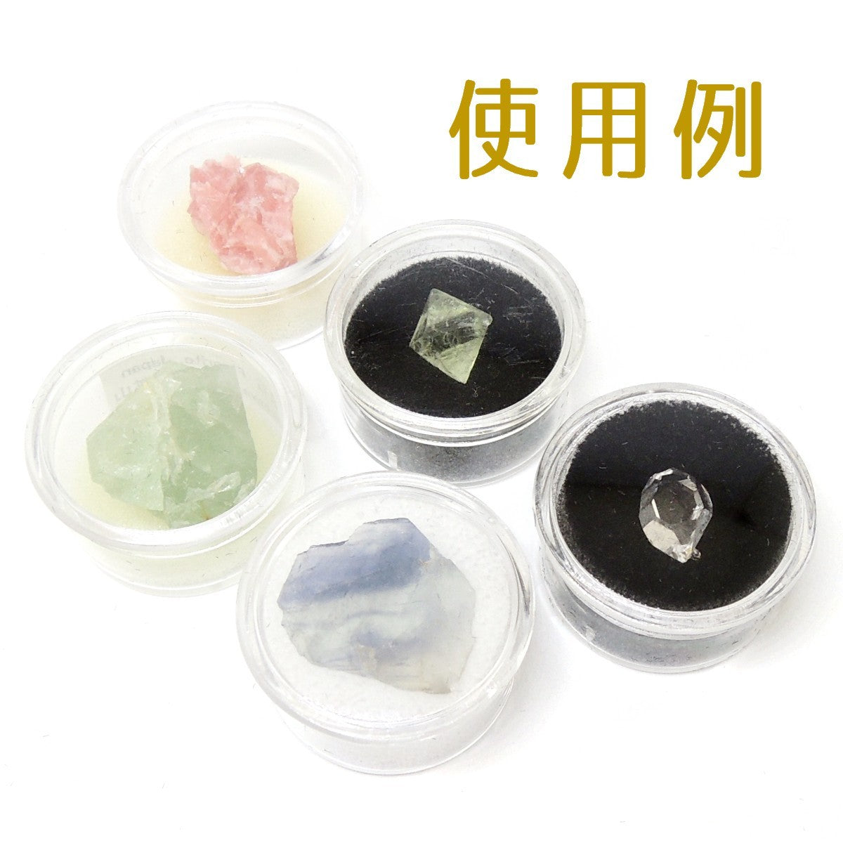 ルースケース 10個セット ジェムジャー 32×32×18mm クッション付き ホワイト 白