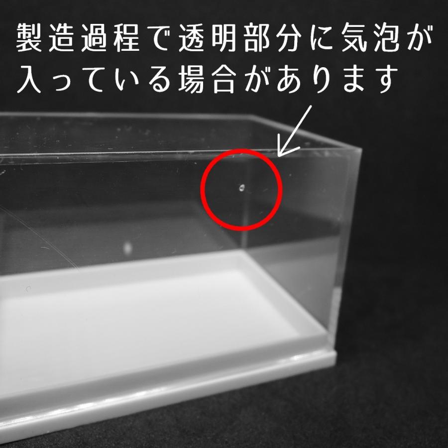 鉱物標本ケース 中サイズ 鉱物ケース ミニチュアケース ミニチュアボックス 標本ケース