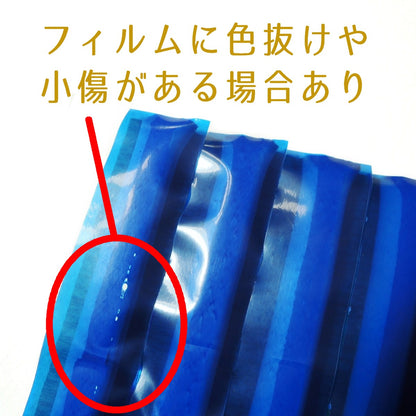 ミネラルタック 6本 約50g 鉱物用粘土 鉱物固定用粘土