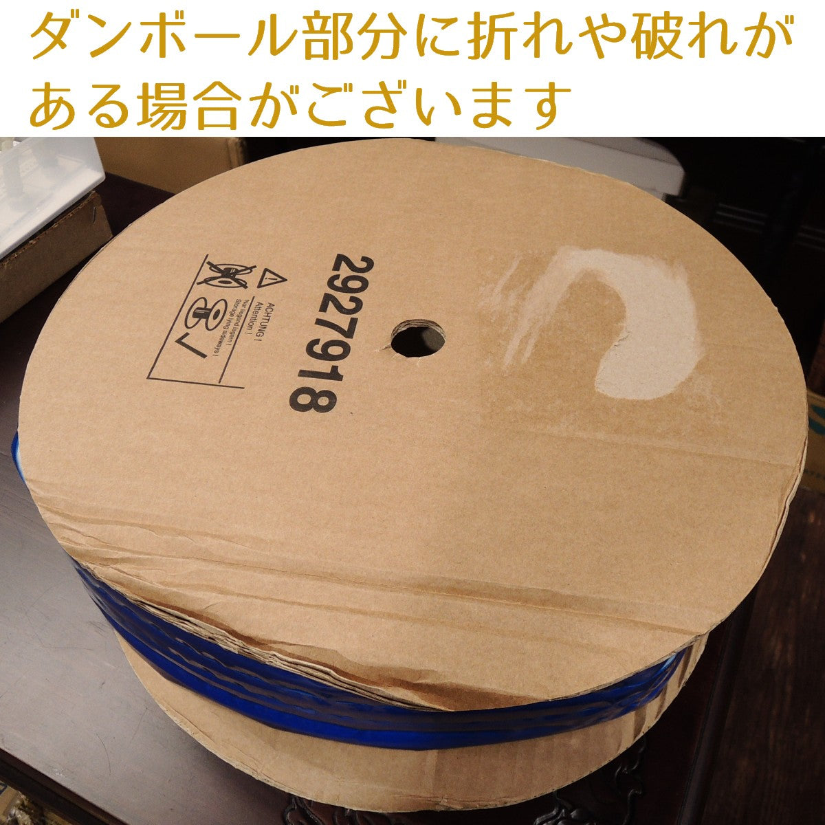 卸 業務用 卸売りミネラルタック 10メートル 1ロール 鉱物用粘土 鉱物固定用粘土