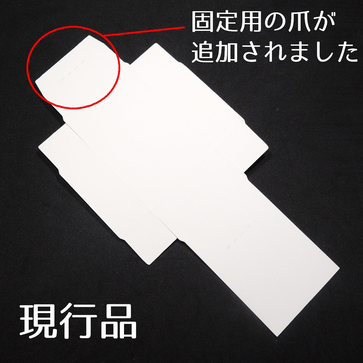 小型標本箱 4箱 バードウィング製 ドイツ型標本箱 ミニ小BW55UV 【黒