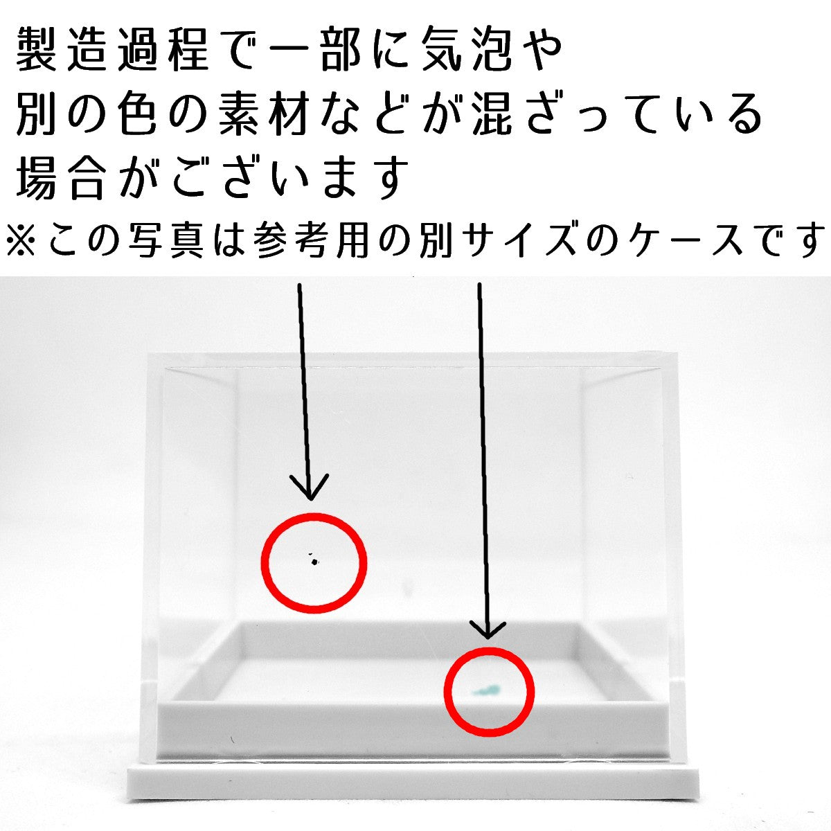 鉱物標本ケース 大サイズ 鉱物ケース スモールキャビネットケース スモールキャビネットボックス
