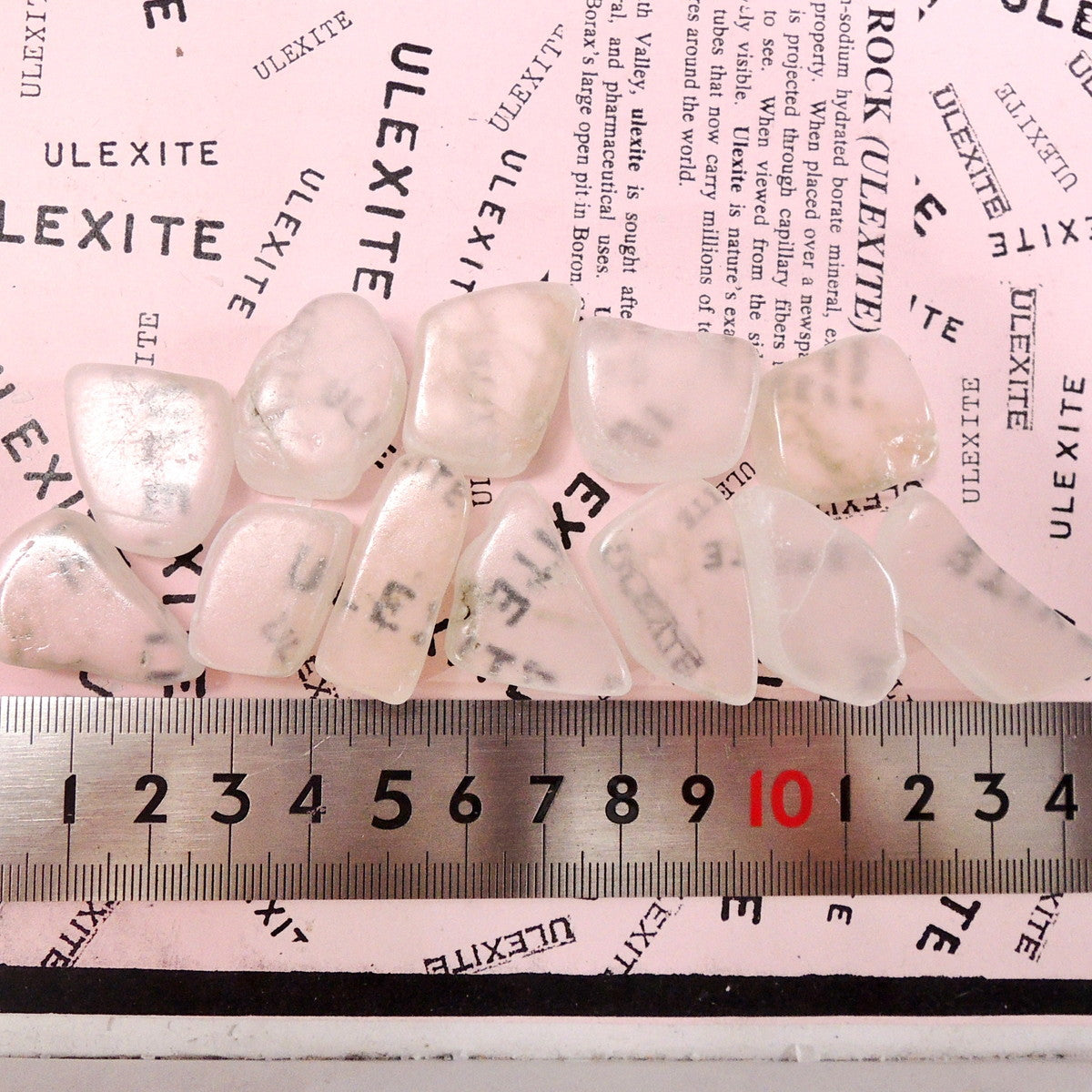 ウレキサイト テレビ石 天然テレビ石 ランダム1個 曹灰硼石 カット原石 アメリカ産