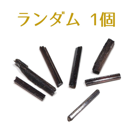 ルチル結晶 原石 ランダム1個 金紅石 ブラジル産