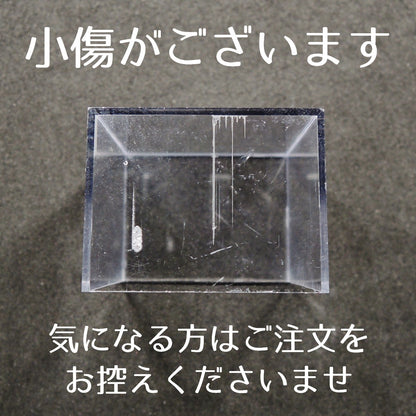 鉱物標本ケース 10個セット 極小サイズ マイクロマウントケース 鉱物ケース 標本ケース